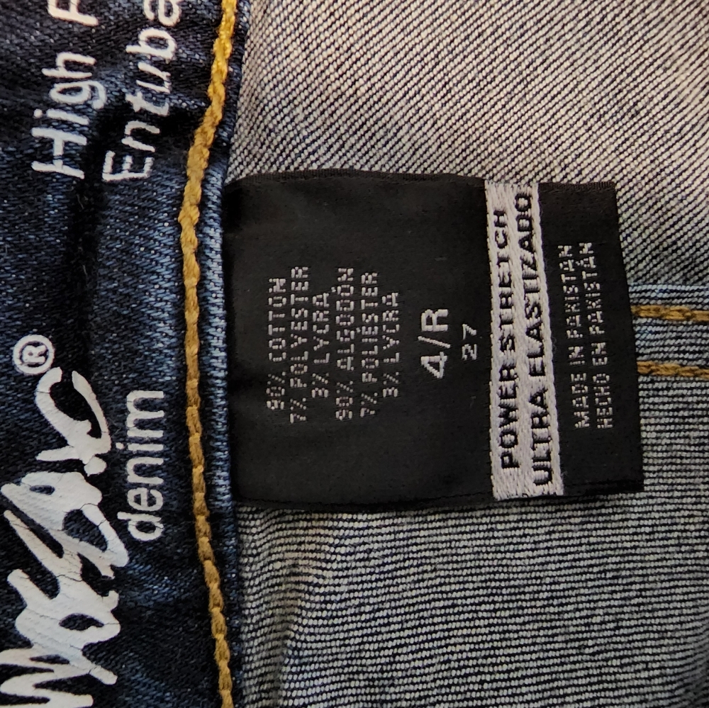 Pants - Picture 3 of 6